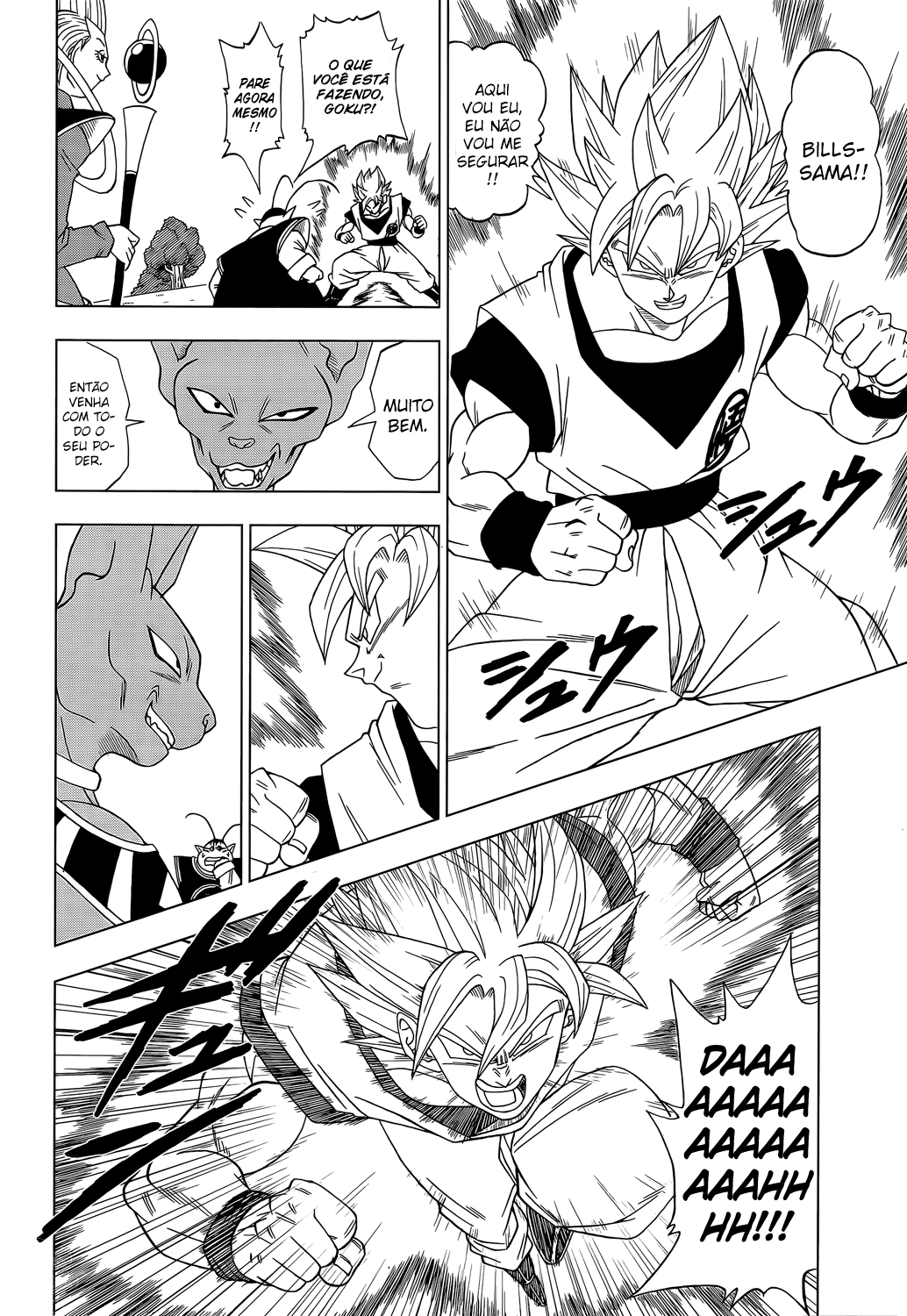 Dragon Ball Super capítulo 2 página 7