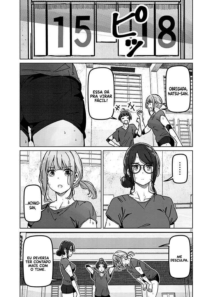 Shinkon dakedo Captain no Kanojo to wa Mada Yarenai capítulo 4.2 página 11