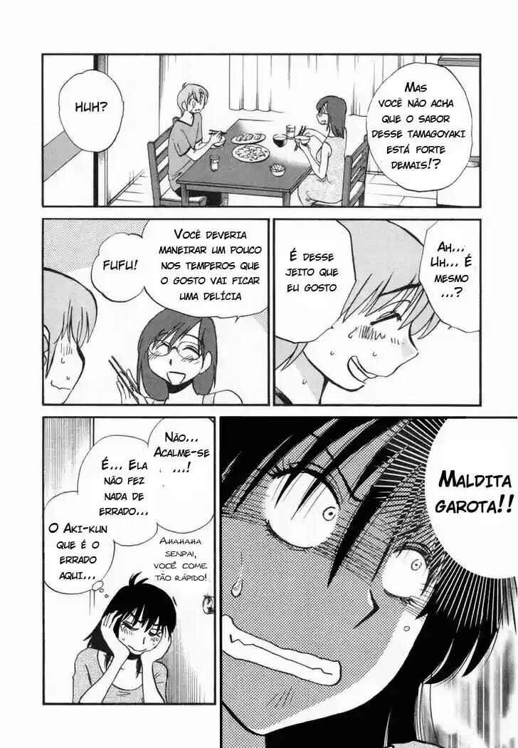 Rakujitsu no Pathos capítulo 15 página 7