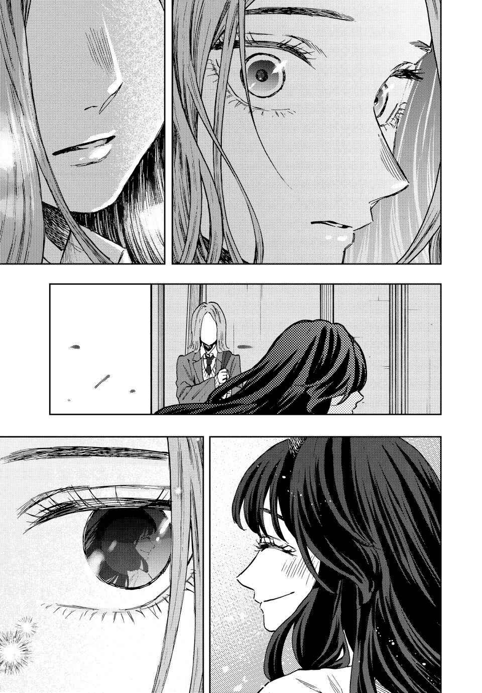 Kaoru Hana Wa Rin To Saku capítulo 87 página 7
