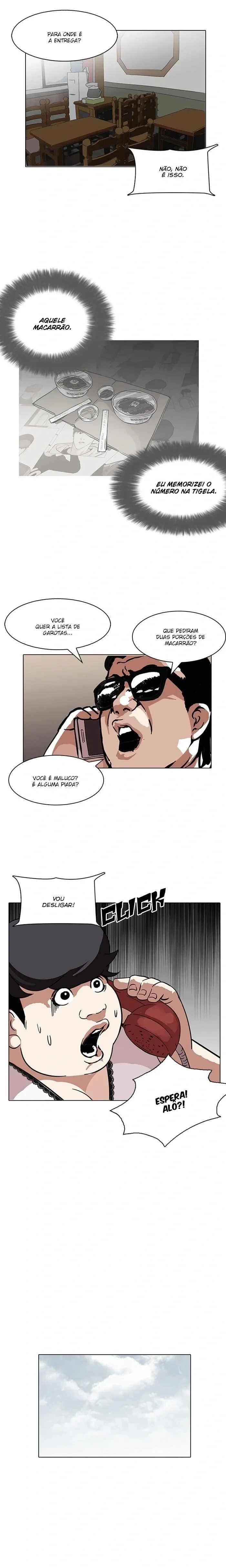 Lookism capítulo 118 página 17