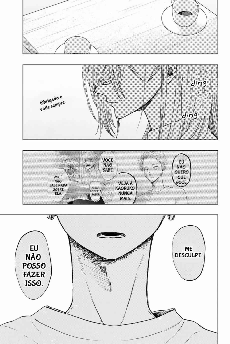 Kaoru Hana Wa Rin To Saku capítulo 7 página 1