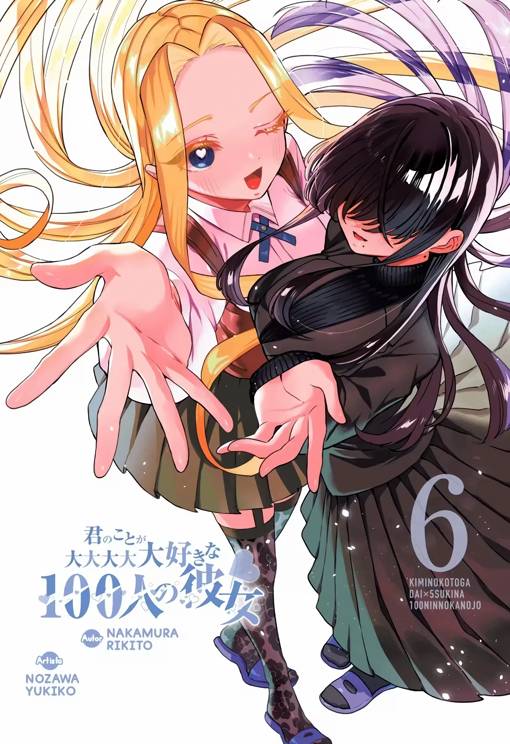 Kimi no Koto ga dai dai dai dai dai suki na 100-nin no Kanojo capítulo 84.4 página 3