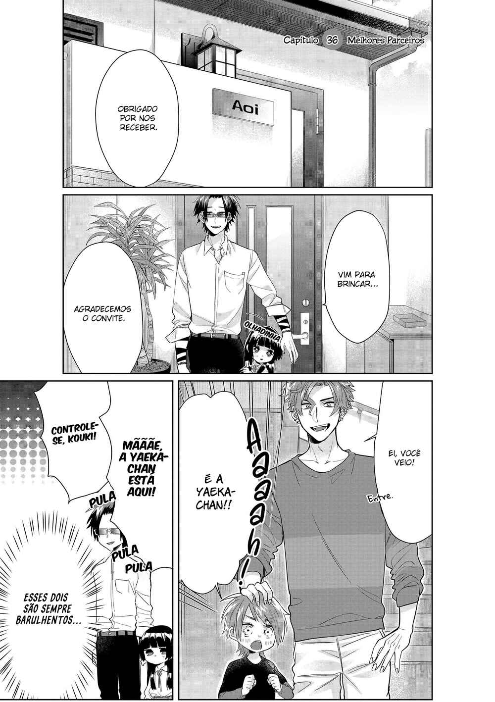 Kumichou Musume to Sewa-gakari capítulo 36 página 2