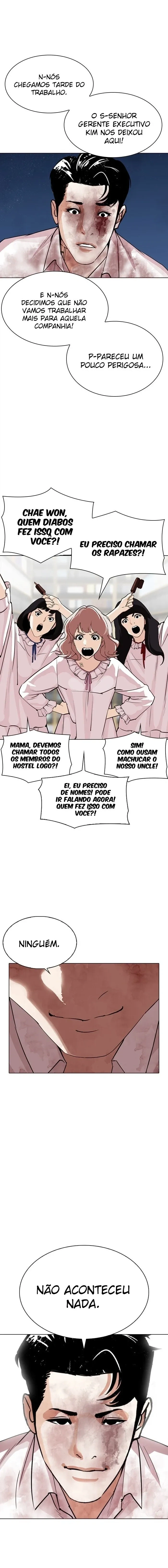 Lookism capítulo 299 página 4