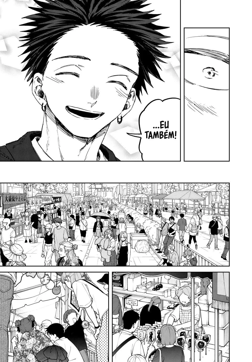 Kaoru Hana Wa Rin To Saku capítulo 157 página 8