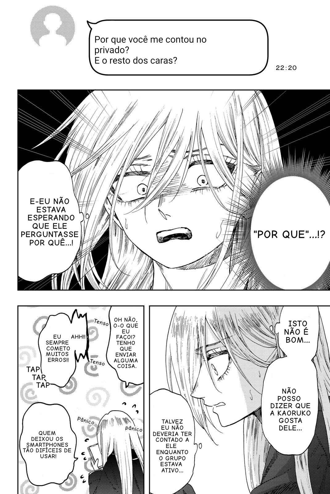 Kaoru Hana Wa Rin To Saku capítulo 27.5 página 4