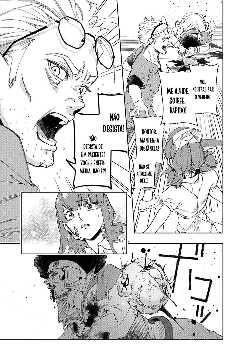 Hametsu no Oukoku capítulo 40 página 4