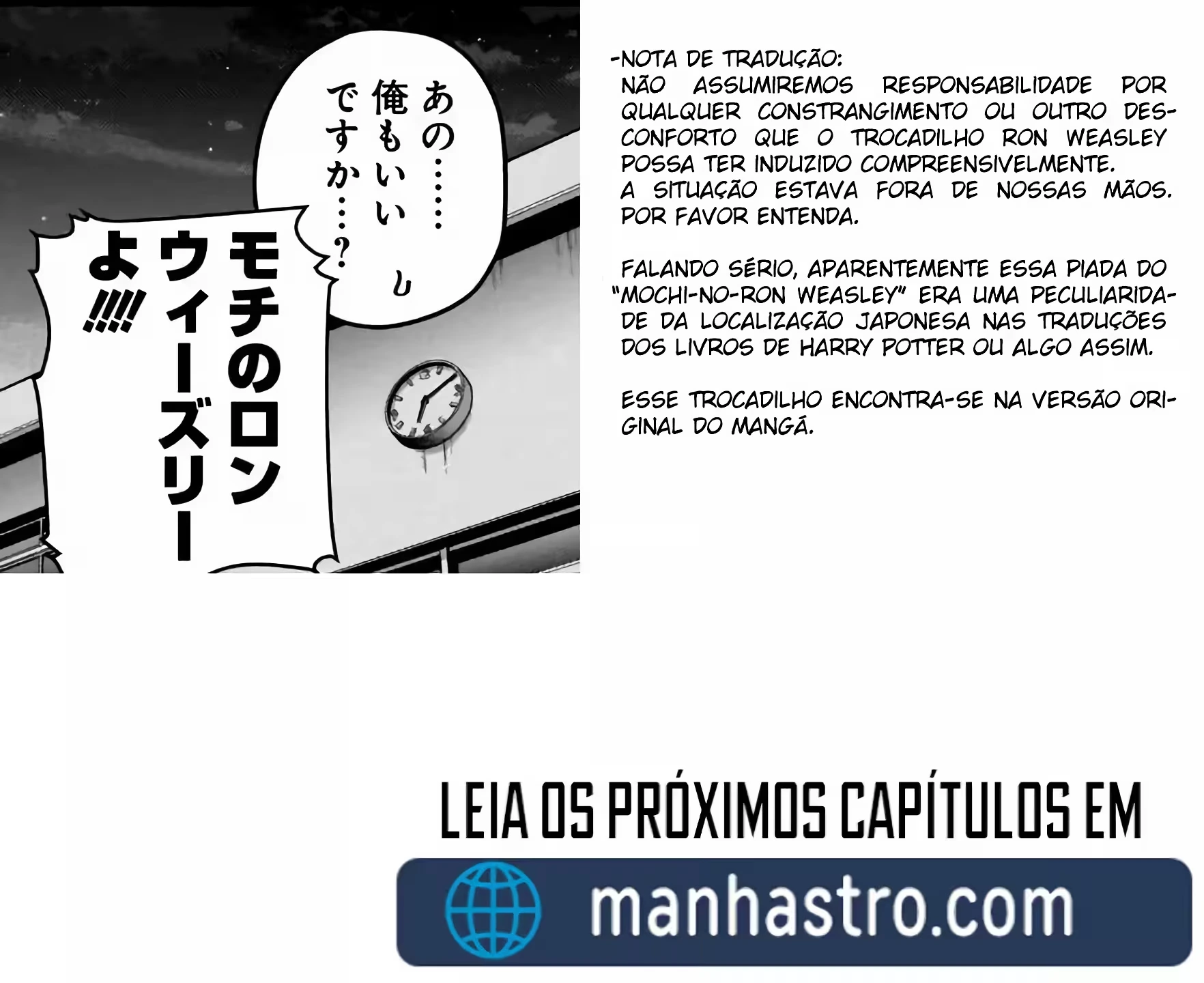 Kimi no Koto ga dai dai dai dai dai suki na 100-nin no Kanojo capítulo 49 página 25