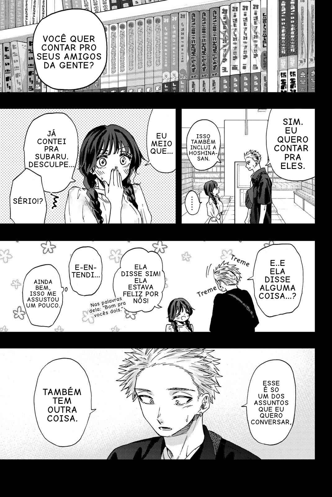 Kaoru Hana Wa Rin To Saku capítulo 44 página 1