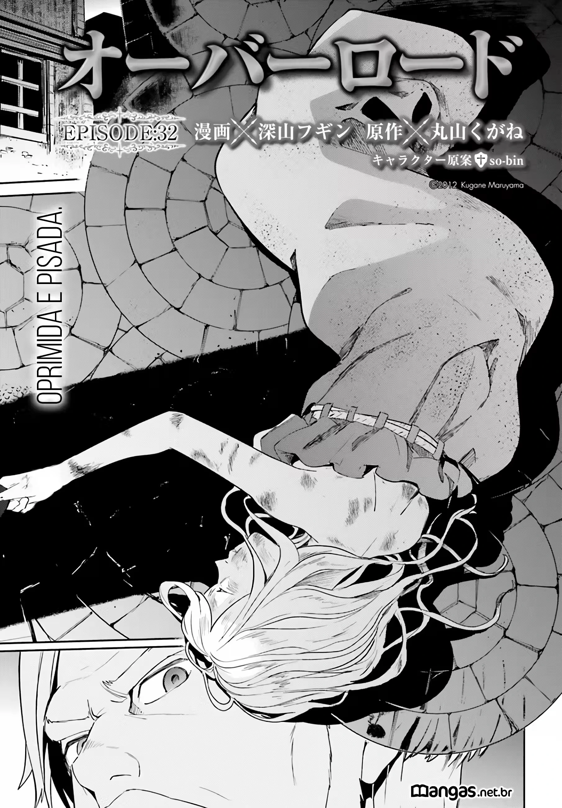 Overlord capítulo 32 página 3