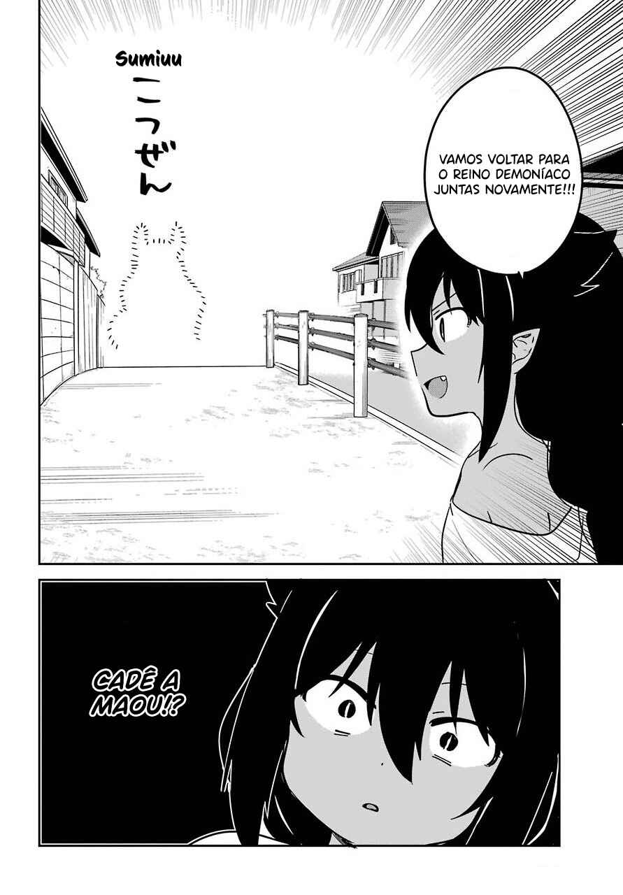 Jahy-sama wa Kujikenai! capítulo 56 página 16