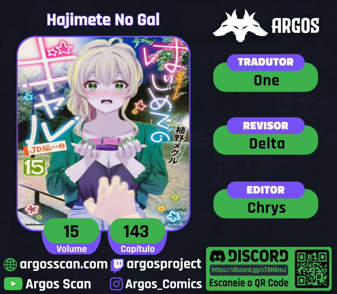 Hajimete no Gal capítulo 143 página 1