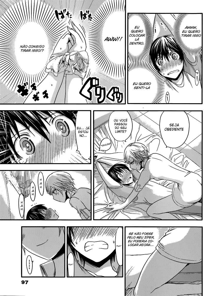 Minamoto-kun Monogatari capítulo 46 página 6