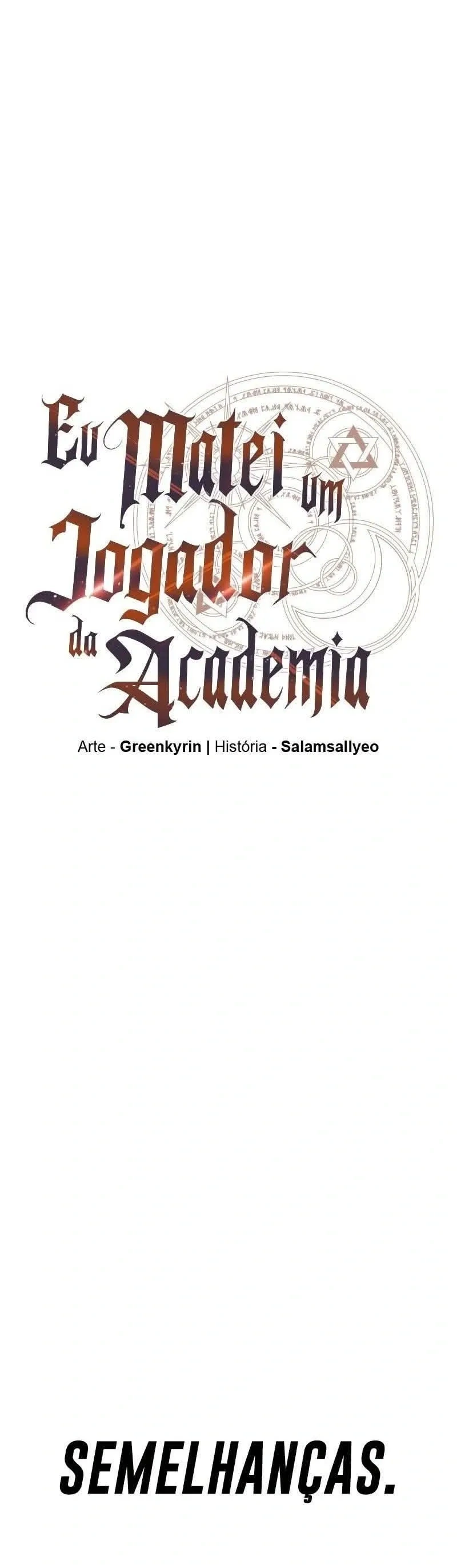Eu Matei Um Jogador da Academia capítulo 61 página 7