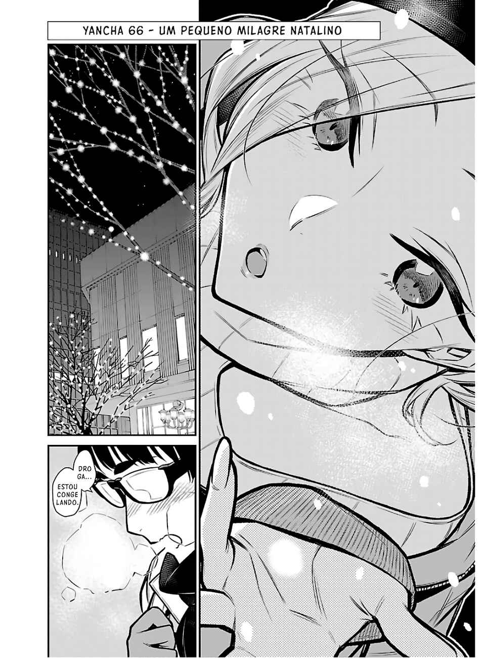 Yancha Gal no Anjou-san capítulo 66 página 3