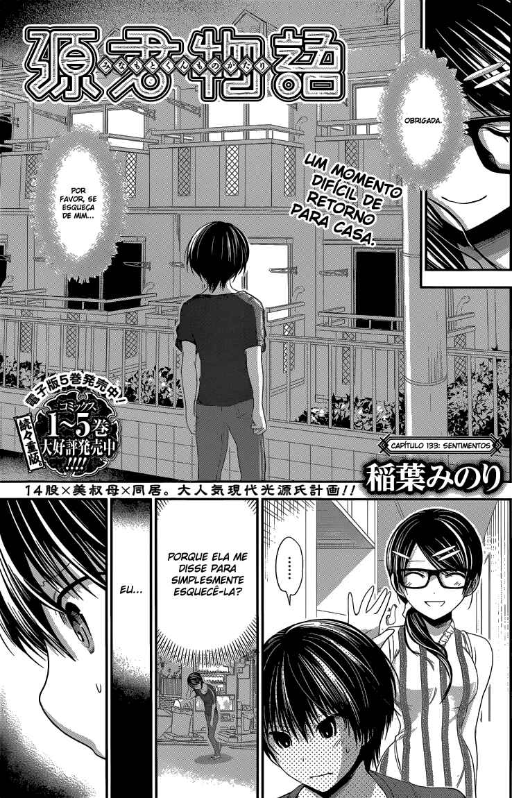 Minamoto-kun Monogatari capítulo 133 página 2