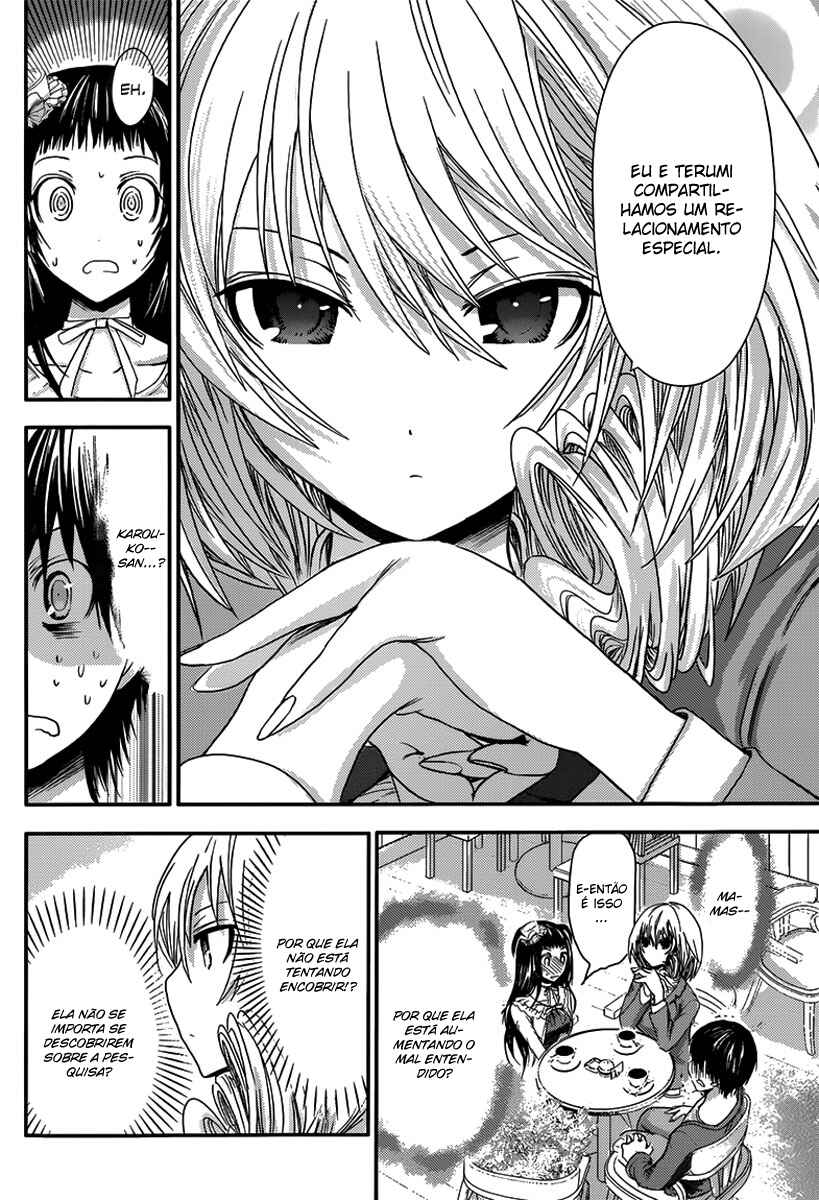 Minamoto-kun Monogatari capítulo 51 página 5