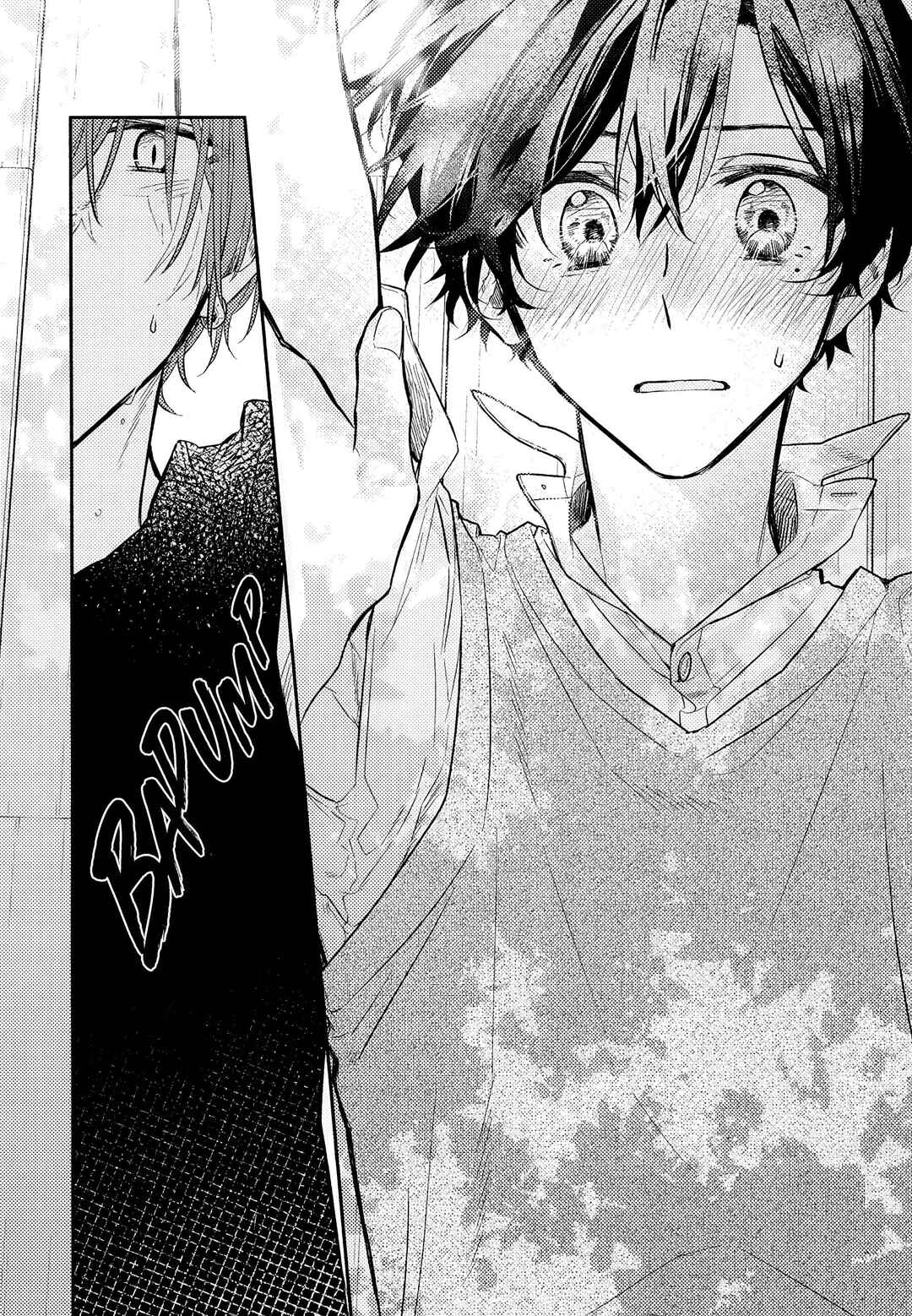 Sasaki to Miyano capítulo 46.7 página 7