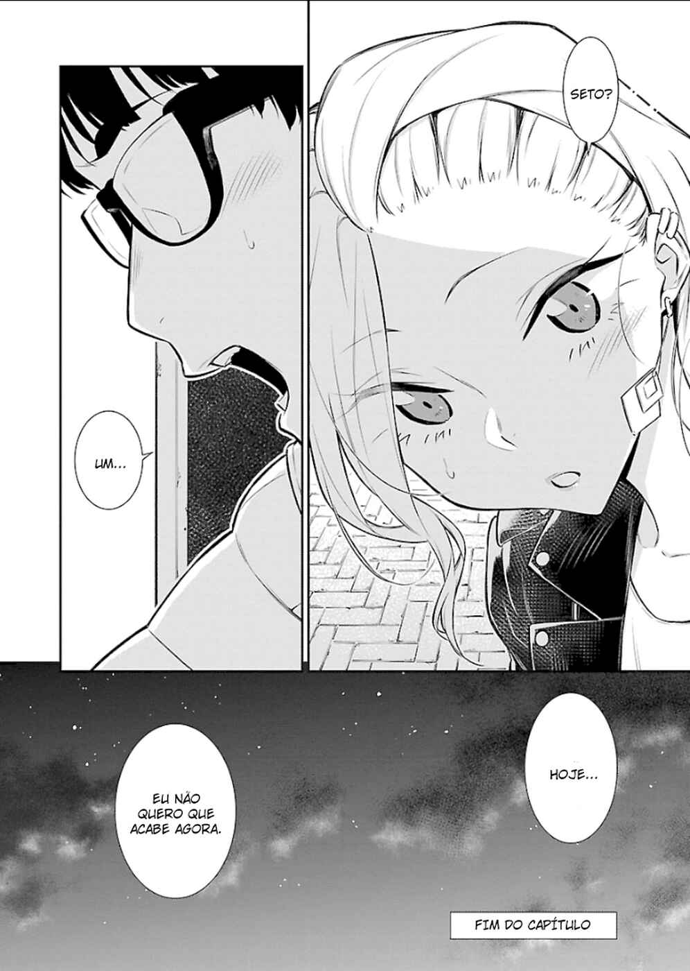 Yancha Gal no Anjou-san capítulo 53 página 16