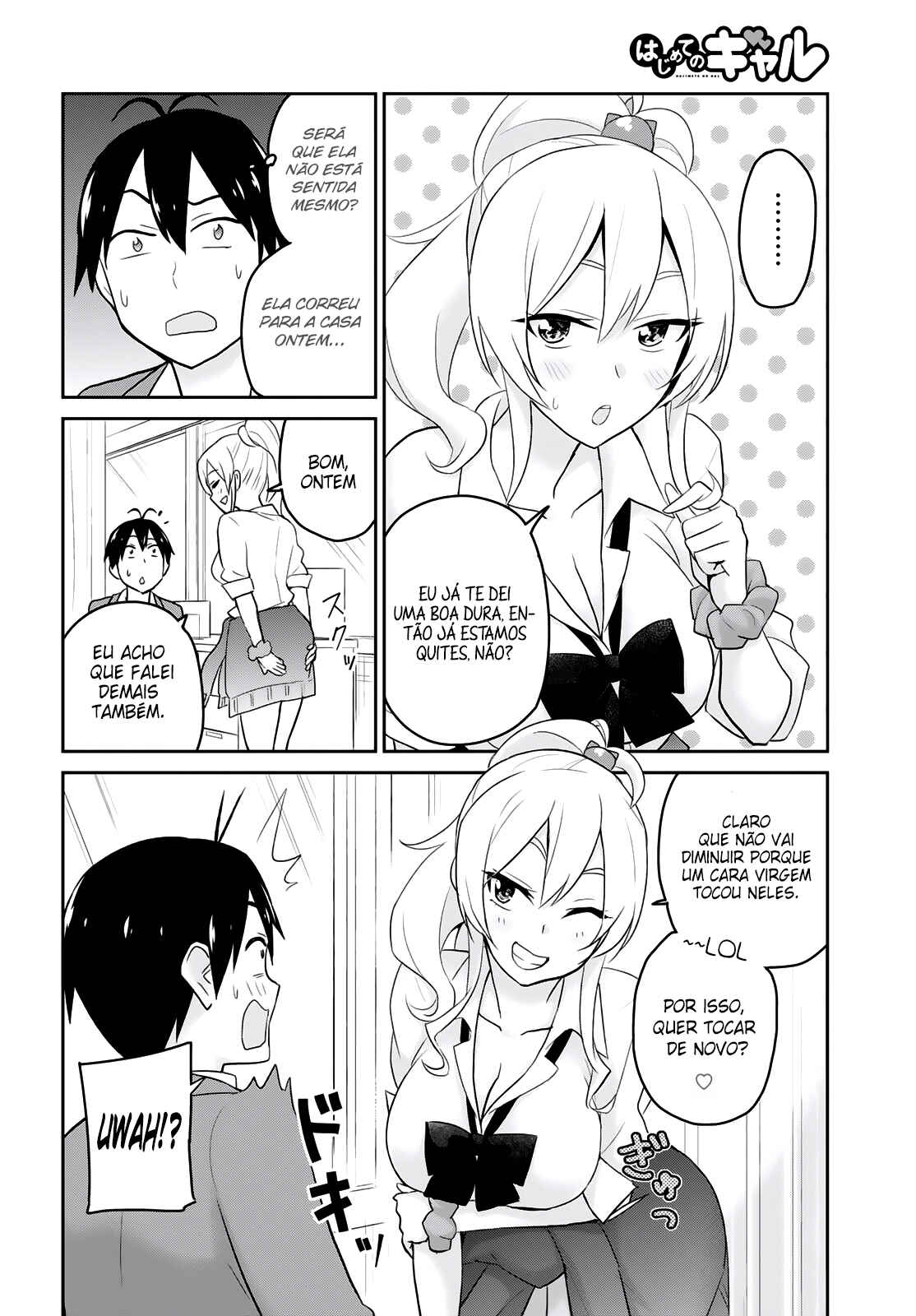 Hajimete no Gal capítulo 13 página 10