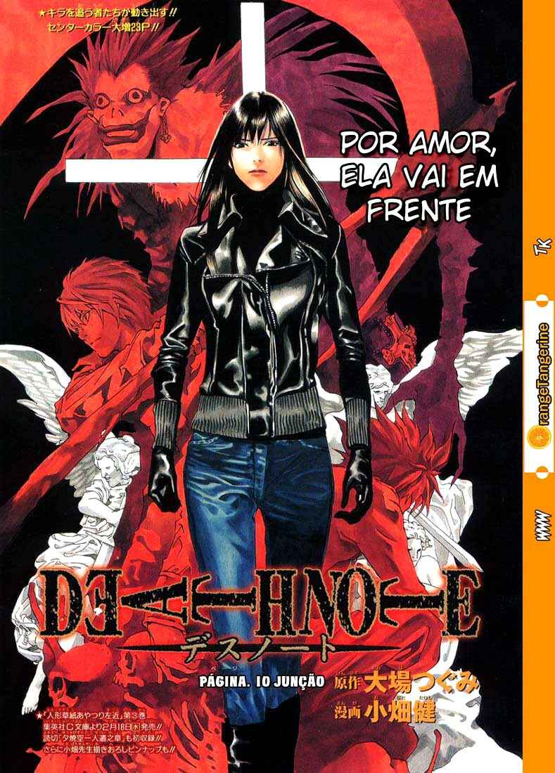 Death Note capítulo 10 página 1