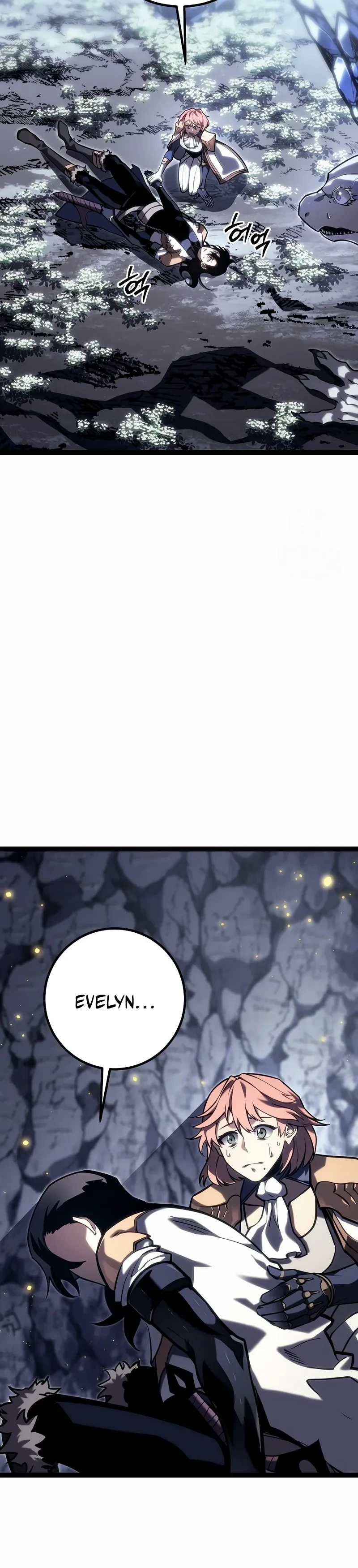 Regressando como o Bastardo do Clã da Espada capítulo 41 página 9