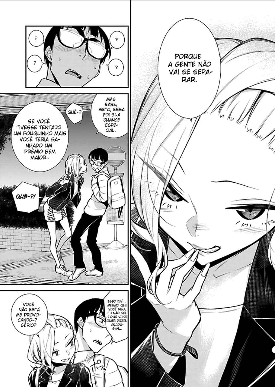 Yancha Gal no Anjou-san capítulo 54 página 14