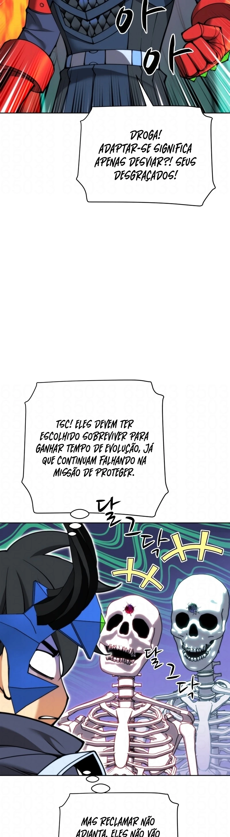 As Aventuras de Greed capítulo 264 página 2