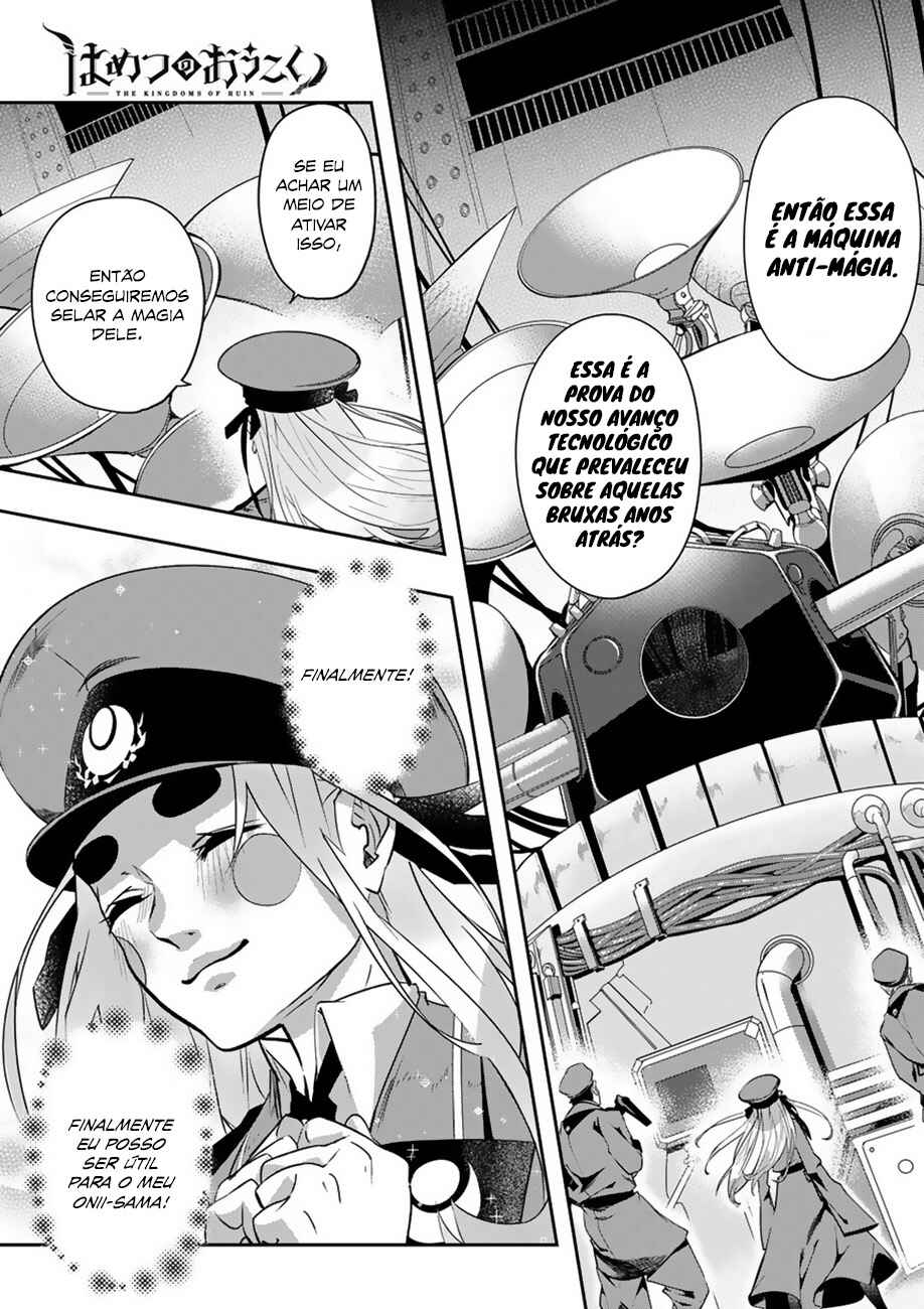 Hametsu no Oukoku capítulo 6 página 2