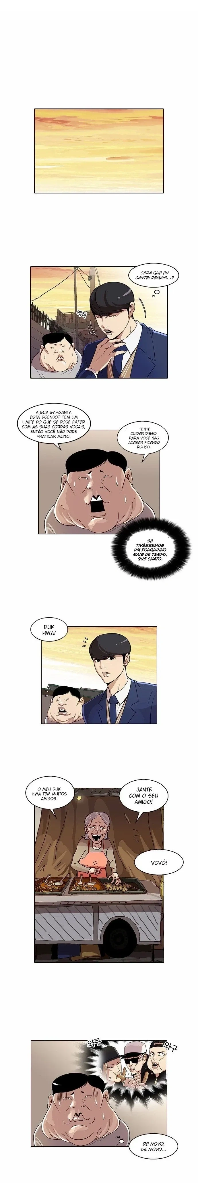 Lookism capítulo 23 página 7