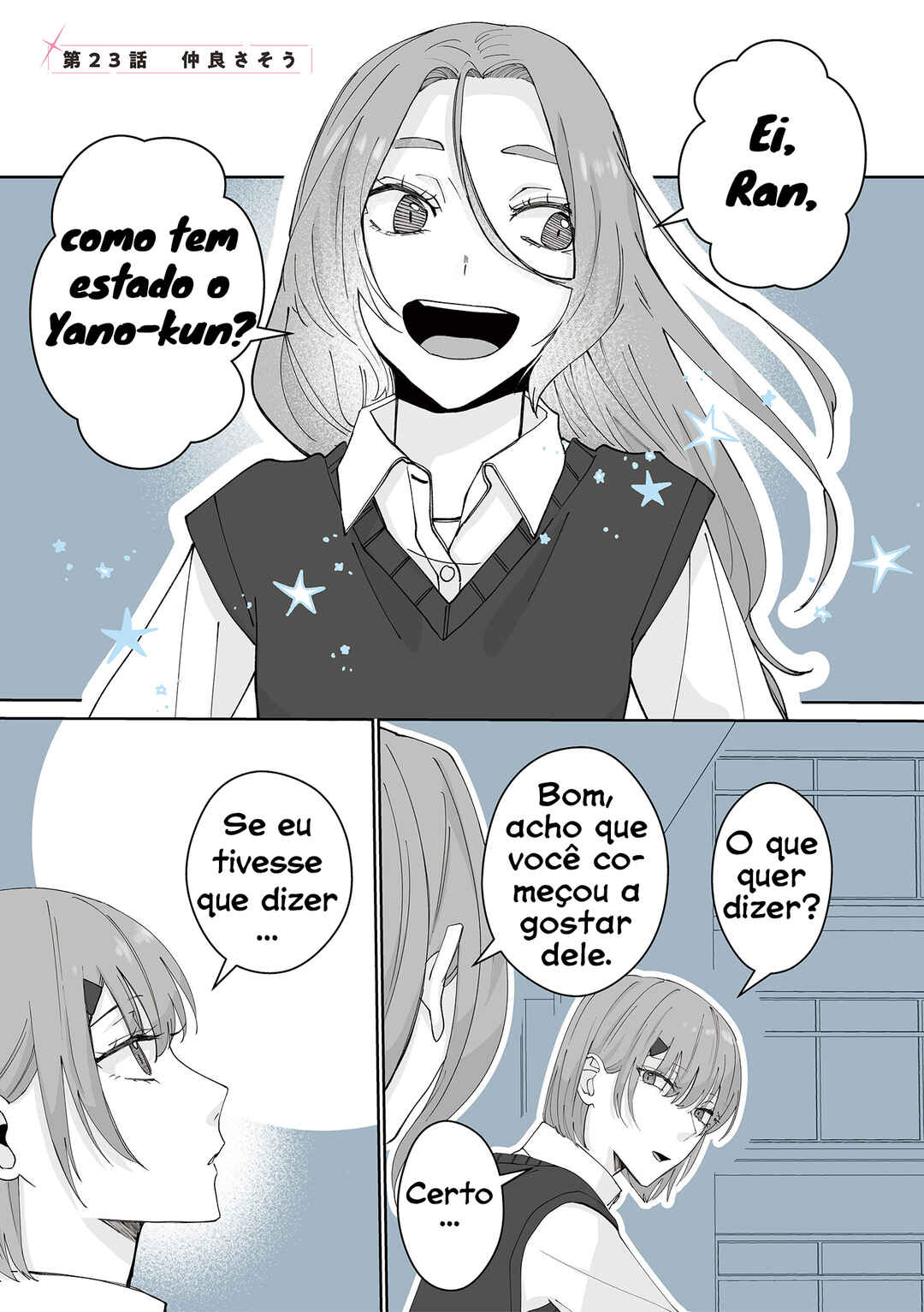 Kimi ni Sasageru Otokomae capítulo 23 página 3