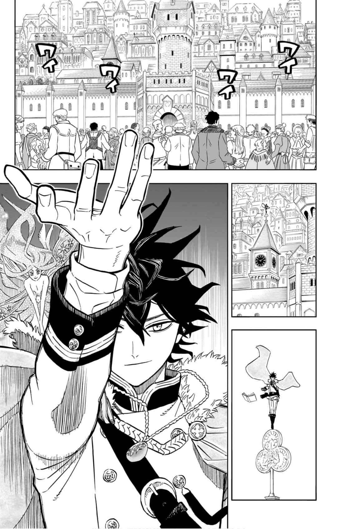 Black Clover capítulo 392.5 página 11