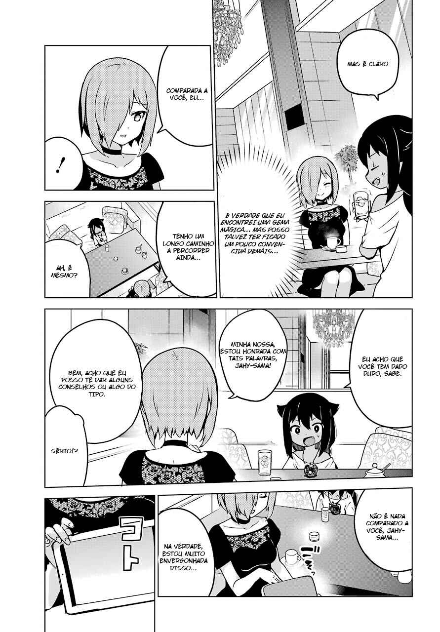 Jahy-sama wa Kujikenai! capítulo 7 página 15