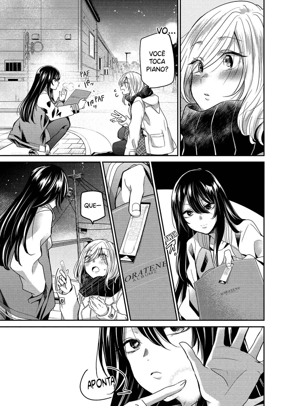 Amayo no Tsuki capítulo 1 página 10