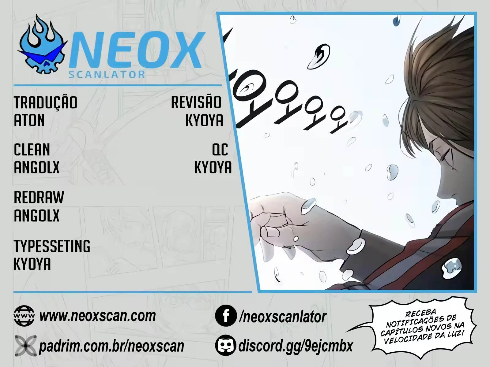 Tower of God (Season 3) capítulo 22 página 1