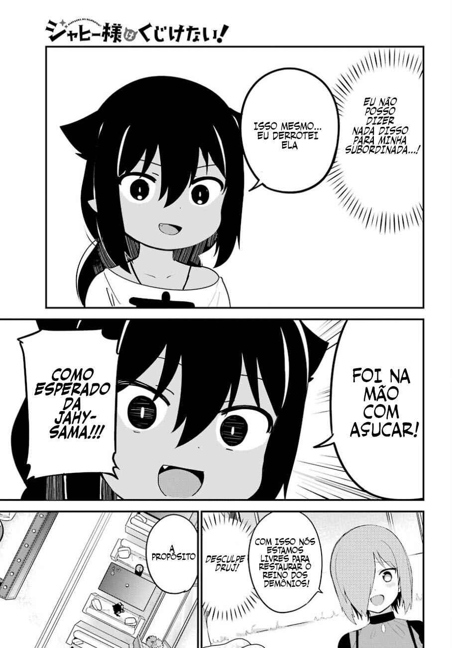 Jahy-sama wa Kujikenai! capítulo 30 página 13