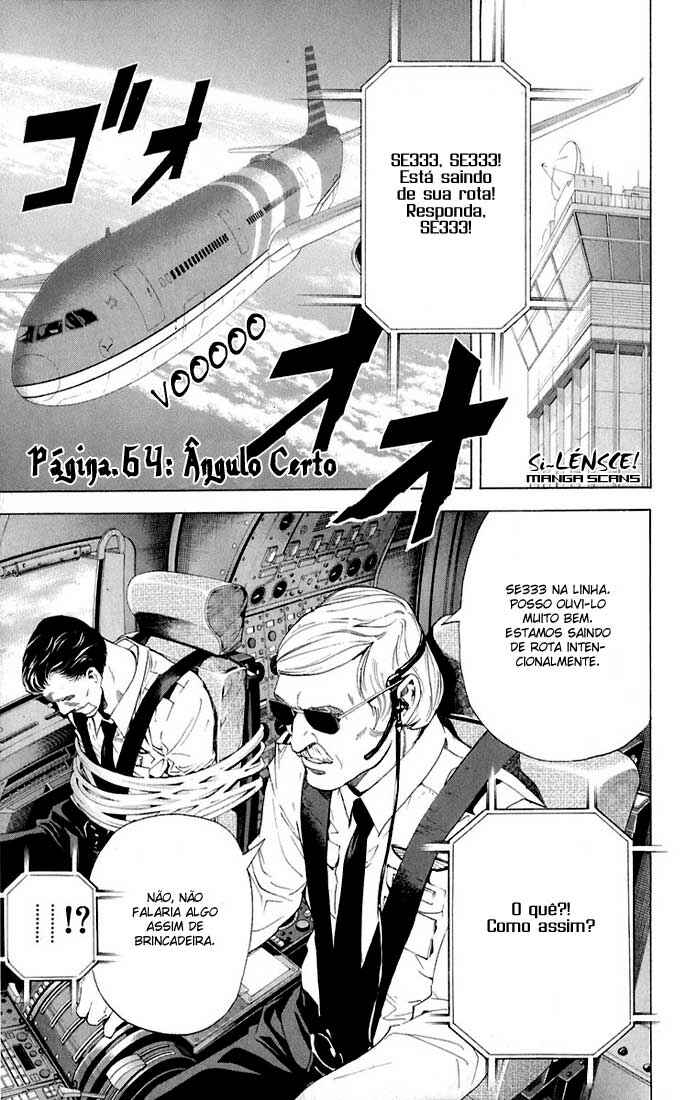 Death Note capítulo 64 página 1