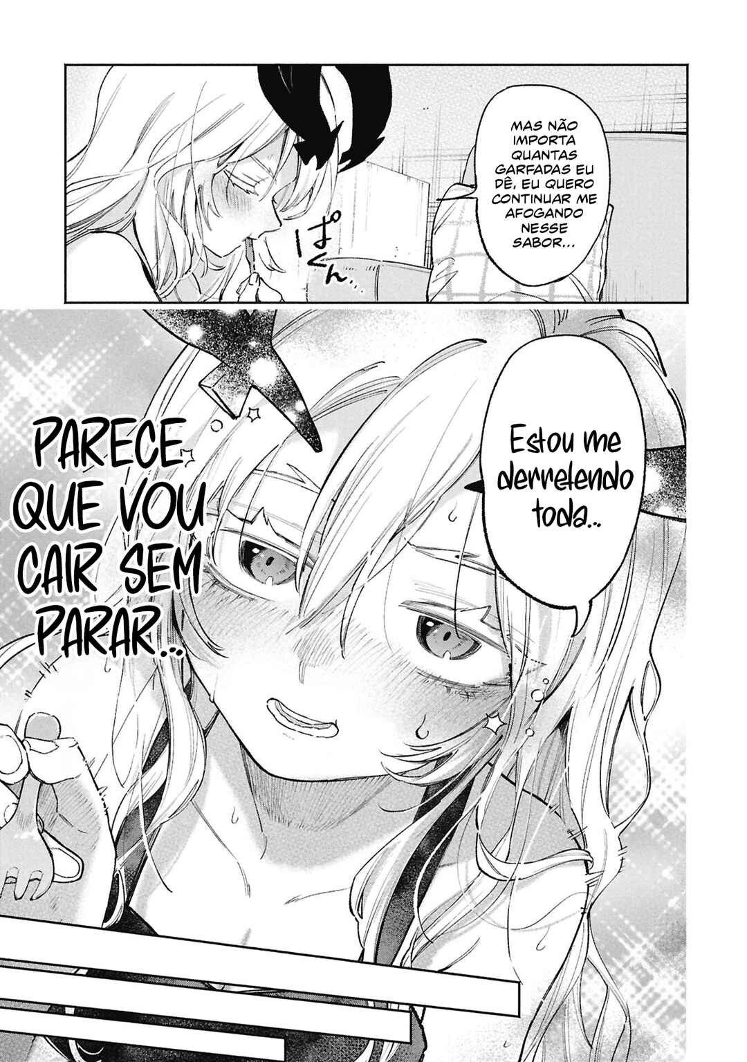 Lucifer-san no Daraku Gohan capítulo 4 página 17