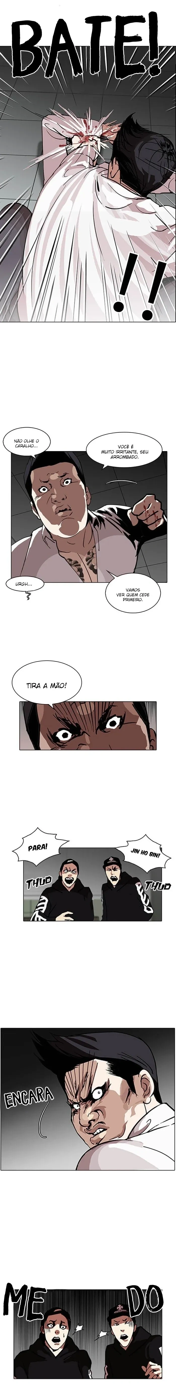 Lookism capítulo 124 página 4