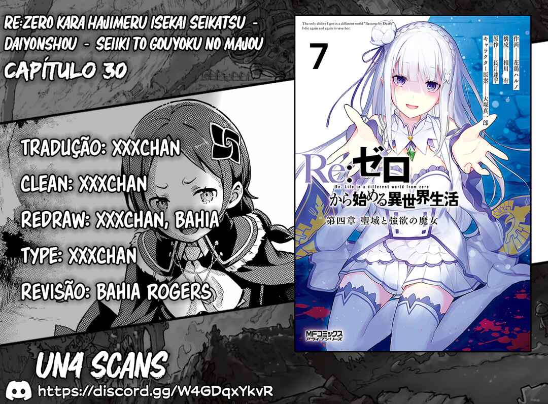 Re:Zero kara Hajimeru Isekai Seikatsu: Dai 4-shou—Seiiki to Gouyoku no Majo capítulo 30 página 1