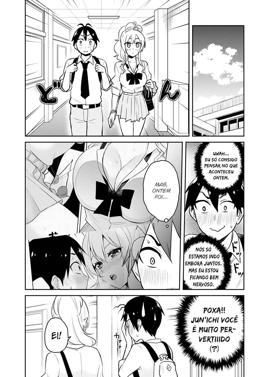 Hajimete no Gal capítulo 27 página 12