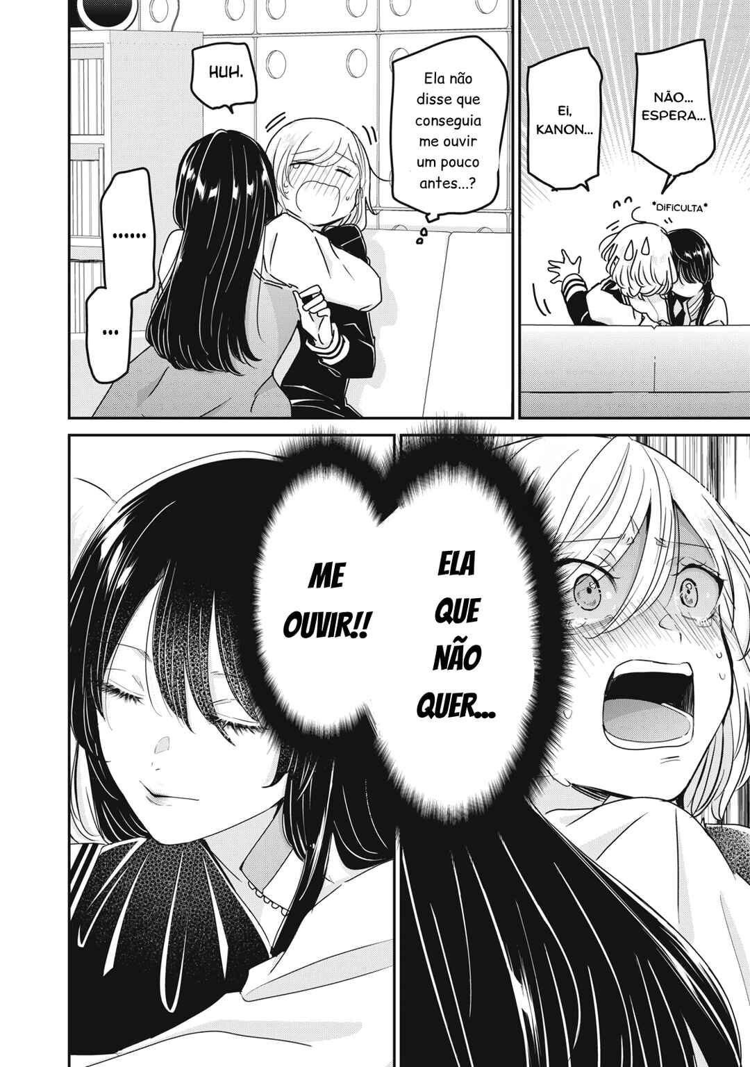 Amayo no Tsuki capítulo 49.2 página 16