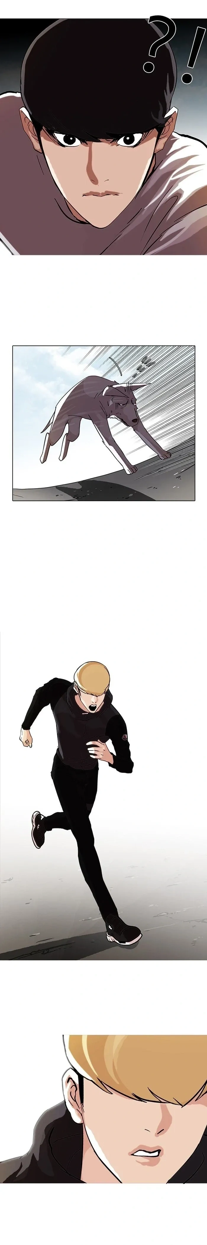 Lookism capítulo 70 página 6