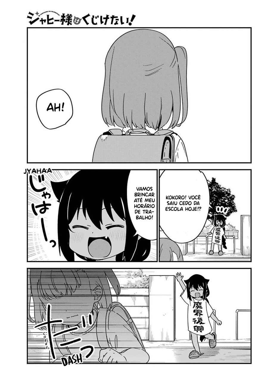 Jahy-sama wa Kujikenai! capítulo 55 página 3