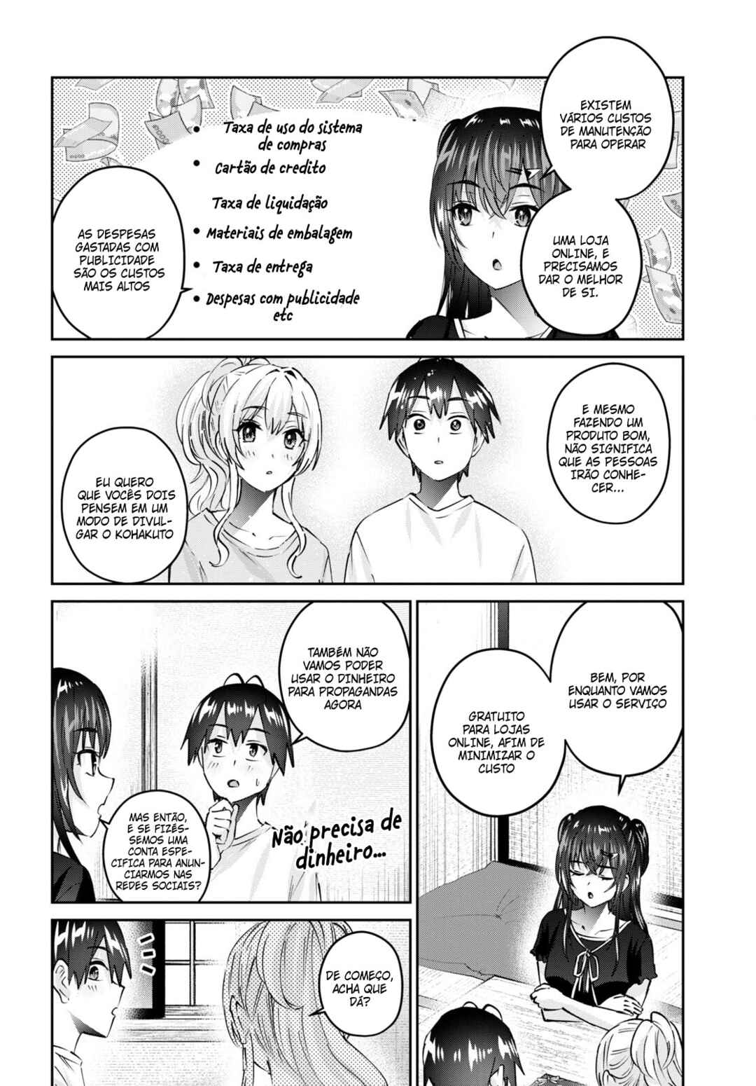 Hajimete no Gal capítulo 155 página 3