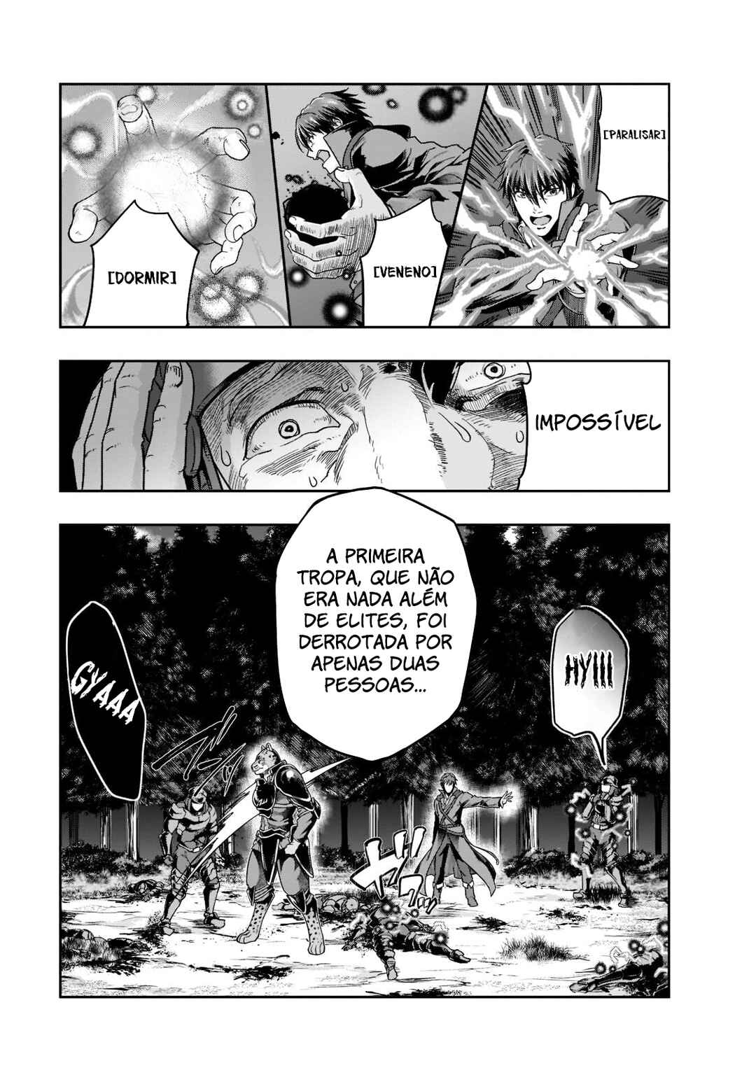 Hazure Waku no [Joutai Ijou Skill] de Saikyou ni Natta Ore ga Subete o Juurin Suru made capítulo 32 página 8