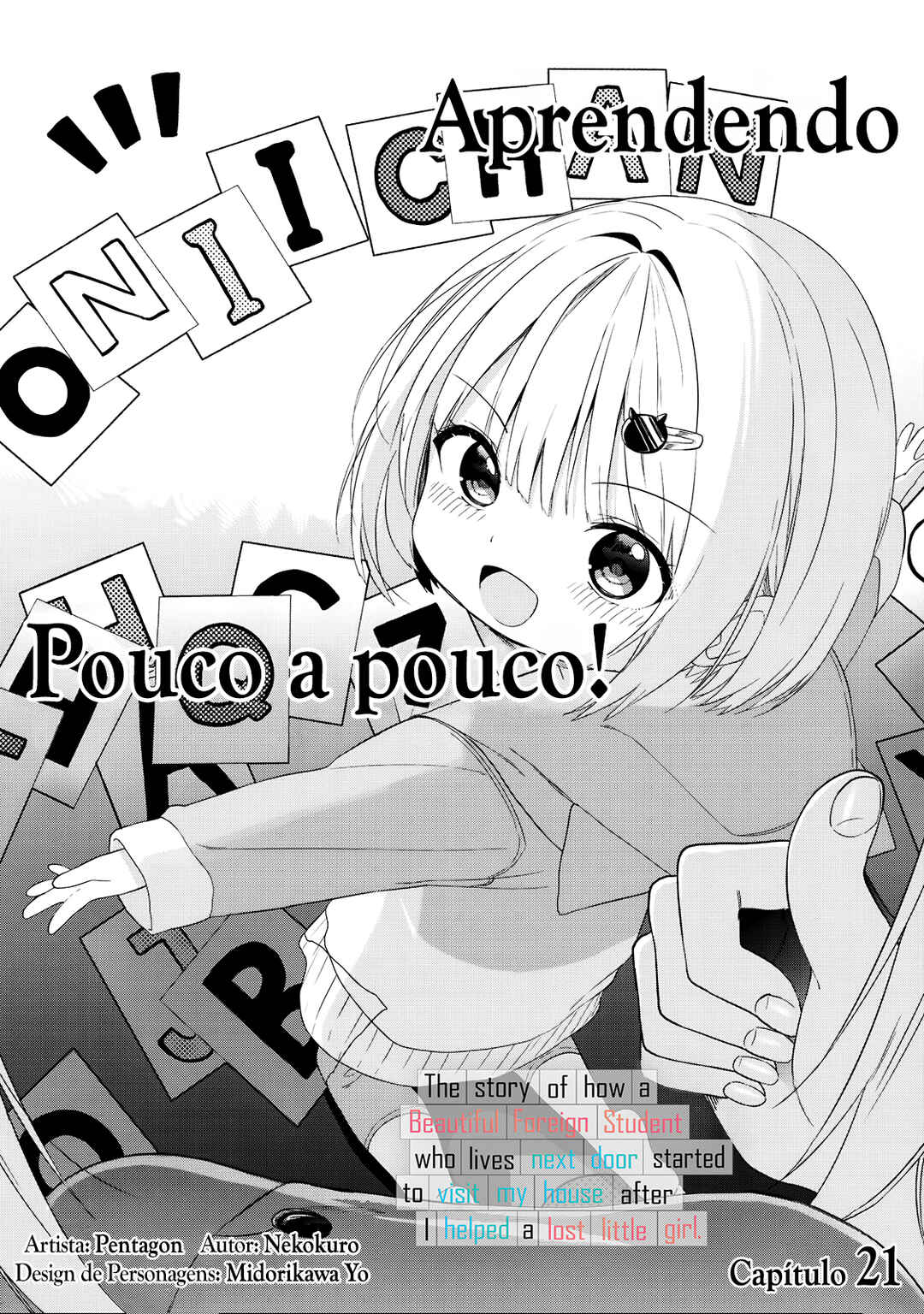 Maigo ni Natteita Youjo wo Tasuketara, Otonari ni Sumu Bishoujo Ryuugakusei ga Ie ni Asobi ni Kuru you ni Natta Ken ni Tsuite capítulo 21 página 2