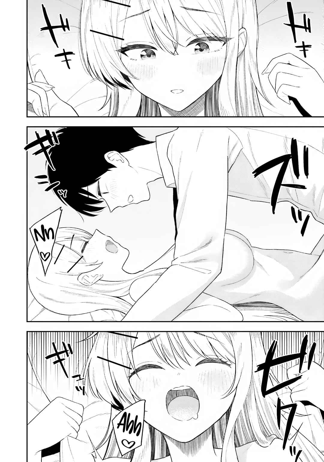 Onna Tomodachi wa Tanomeba Igai to Yarasetekureru capítulo 10 página 15