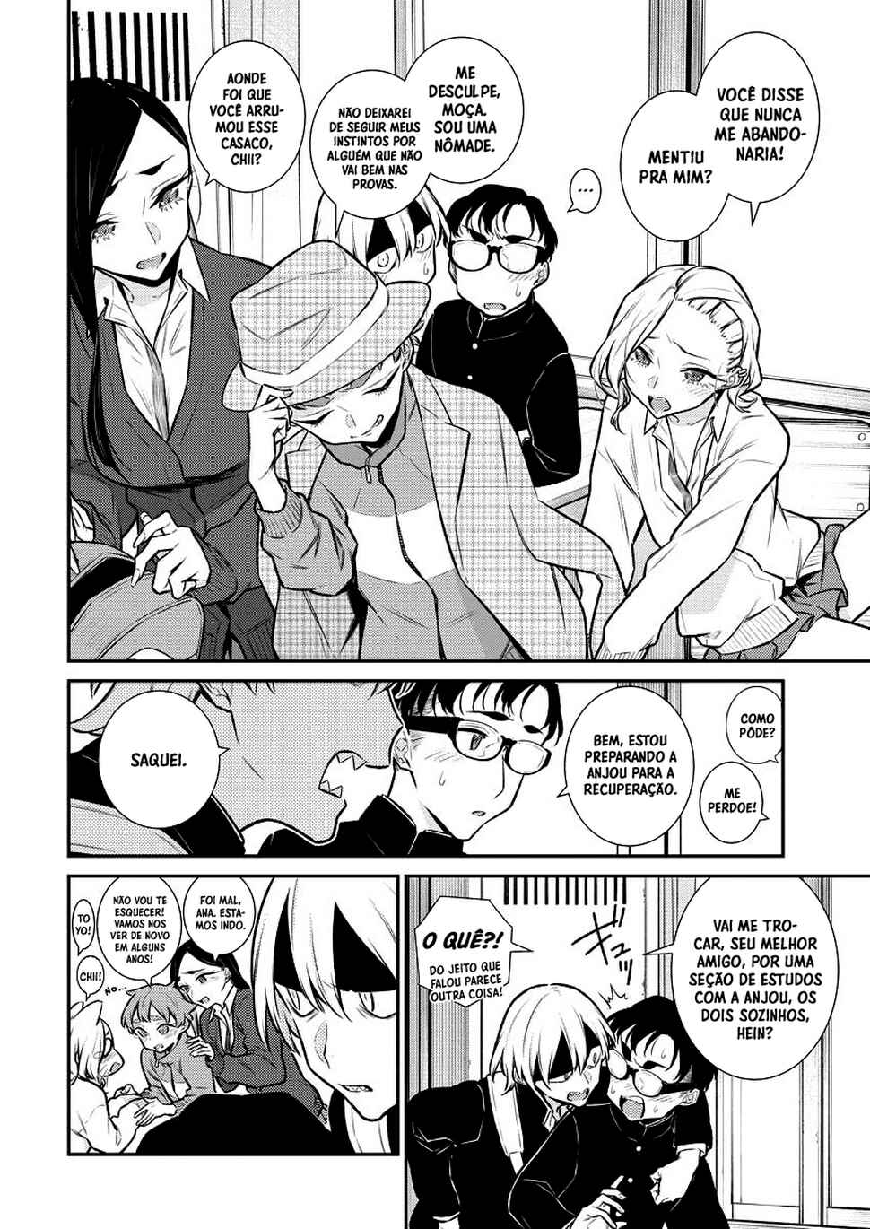Yancha Gal no Anjou-san capítulo 110 página 3